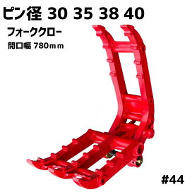 楽天市場】【4/15☆2人に1人最大100%ポイントバック&3%OFF】 お買い得 
