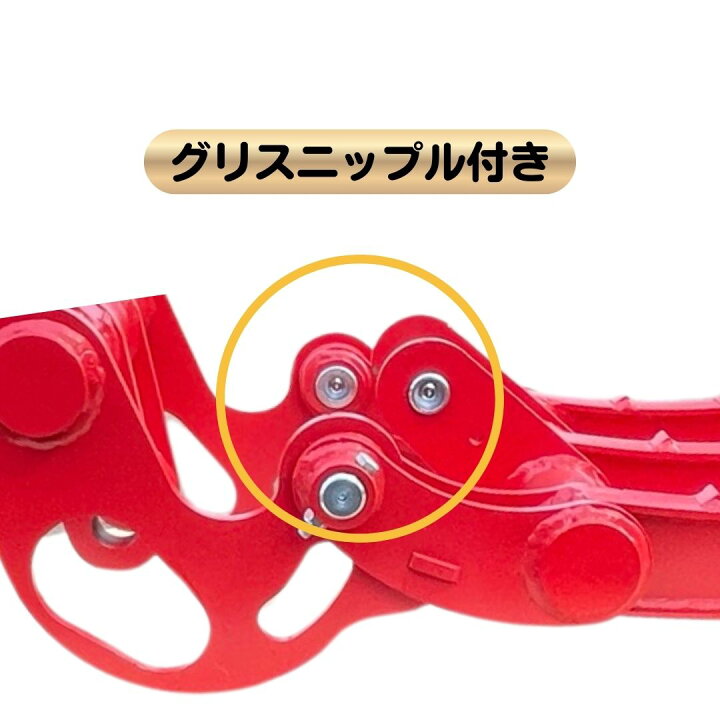 楽天市場】【4/24開始4時間限定5％クーポン】 フォーク 2点式 ハサミ 