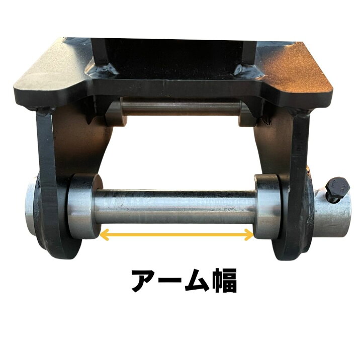 楽天市場】オーガ 油圧ドリル 太陽光用 ピン径40mm ピン間距離175 