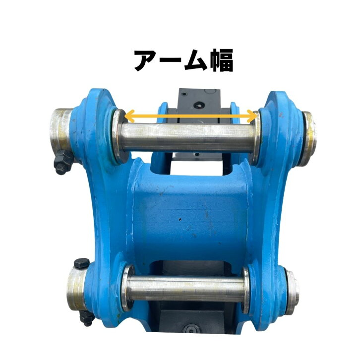 楽天市場】【4/15☆2人に1人最大100%ポイントバック&3%OFF】 油圧 