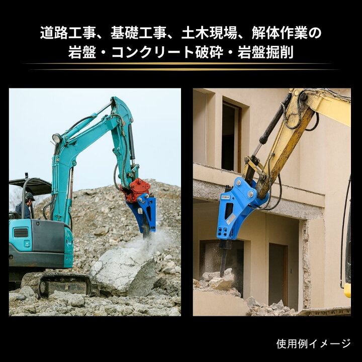 楽天市場】【4/15☆2人に1人最大100%ポイントバック&3%OFF】 油圧 