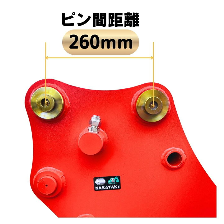 楽天市場】【4/24開始4時間限定5％クーポン】 油圧式ハサミ ピン径40mm 
