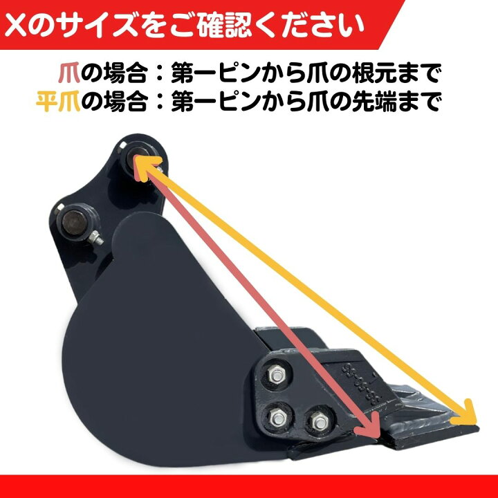 楽天市場】大人気商品！フォーク ハサミ ナカちゃんフォーク フォーク 