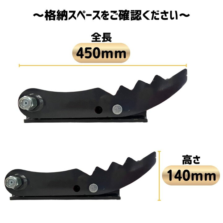 楽天市場】【4/24開始4時間限定5％クーポン】 格納式 新型 ナカちゃん 