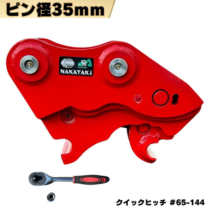 楽天市場】【4/15☆2人に1人最大100%ポイントバック&3%OFF】 クイック 
