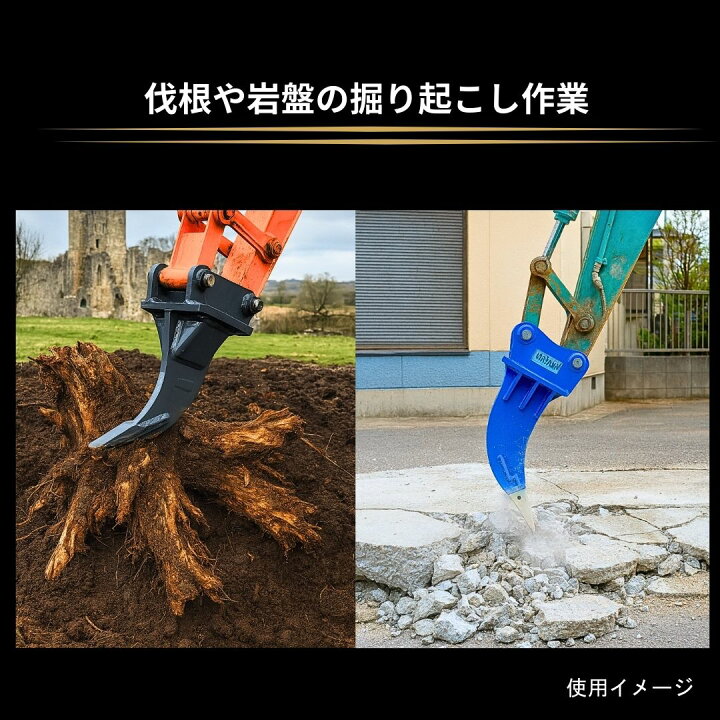 楽天市場】【4/24開始4時間限定5％クーポン】 リッパー ピン径30mm 