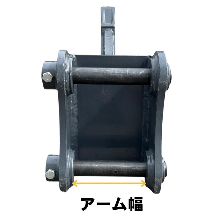 楽天市場】【4/24開始4時間限定5％クーポン】 リッパー ピン径30mm 