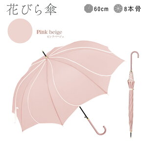 yBLACK FRIDAYIN[|zzIzyxقǔ ԂтPzs LO1 tgʌh  fB[X JP P Jp P y  킢  n 