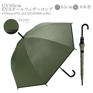 yƊEJprj[Pzrj[n P ՔM Ռ UV Jbg P Y P P O΍ JP Jp  ϕ y jp am   n Vv 