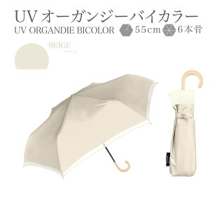 UVI[KW[oCJ[ SՌ ܂肽 P Ռ 100 UVJbg ՔM P  Jp ܂ 肽 fB[X  p  킢  Vv RpNg 