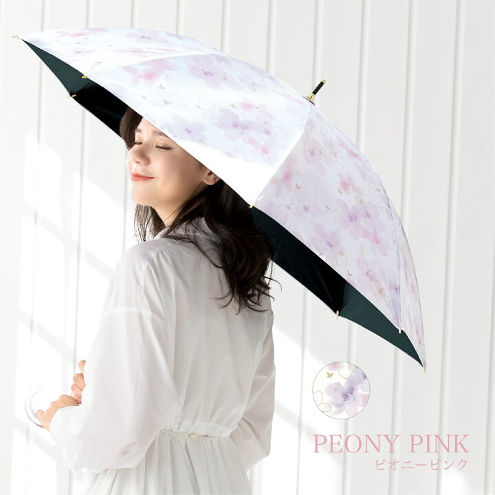 楽天市場】UVフローラル 雨傘 長傘 晴雨兼用 傘 レディース 女性 用 