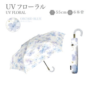 UVt[ SՌ ܂肽 P Ռ 100 UV Jbg P  Jp ܂ 肽 fB[X  킢    RpNg 傫 傫 y ϕ v