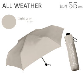 【スーパーセール限定！20％OFFクーポン利用で2384円！】オールウェザー ユニセックス