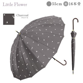 長傘 16本骨 傘 かさ 雨傘 晴雨兼用 レディース 女性 用 おしゃれ きれいめ 上品 超 軽量 和風 無地 ドット バイカラー シンプル 耐風 丈夫 頑丈 手開き 式 ギフト プレゼント 人気 安い " 送料無料 " 梅雨 あす楽