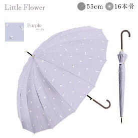 長傘 16本骨 傘 かさ 雨傘 晴雨兼用 レディース 女性 用 おしゃれ きれいめ 上品 超 軽量 和風 無地 ドット バイカラー シンプル 耐風 丈夫 頑丈 手開き 式 ギフト プレゼント 人気 安い " 送料無料 " 梅雨 あす楽