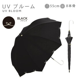 【クーポン配布中！】日傘 長傘 完全遮光 遮光率 100％ UV カット 遮熱 涼しい 傘 晴雨兼用 撥水 日焼け 紫外線 梅雨 対策 レディース 女性 用 おしゃれ かわいい シンプル 花 柄 刺繍 大きめ 大きい 軽量 耐風 手開き 式 ギフト 送料無料