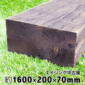 楽天市場 縁石 花 ガーデン Diy の通販