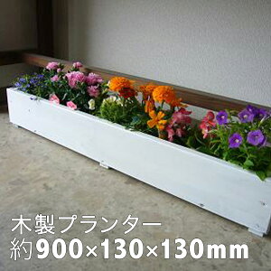 ؐv^[900-130^900s130izCgjyؐv^[zyhhaρz