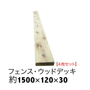 yACQYzy1500mm×120mm×30mmz4ZbgEbhfbL//tFX/DIY/ډBtFX