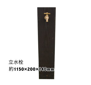 @؁yhEhaρz1150mm×200mm×140mmy//Y//؍/ACQ//h/ؐ//z