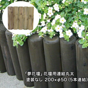uԒdvԒdpAۑ200mm×50mmi5{AjhȂ^CvyhhaizyK[fjO/ۑ/Y/͂/d؂/y//tFX/Y//VR/AY/Xgbp[/hz