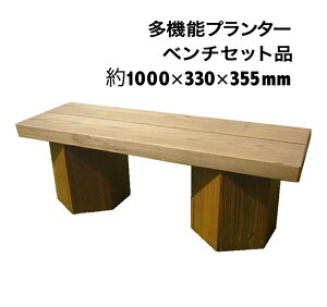 yx`Zbgi[M^Cvz1000mm×s330mm×355mmF@\v^[@͂BOXV[Yyl|x`/x`/~͒I/ؐ/K[f//z