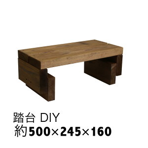 SҌDIYZbgiyݑ䁚Xebvz֓ݑ@500mm×s245mm×160mm`\@߂ĂDIY@gi@VR؁@Ogp DIY@؍ށ@@