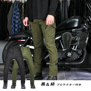 �o�C�N�p���c �o�C�N�Y�{�� �h�� �H�~�p ���N�� �����Y �h���h�� bike pants ���C�_�[�X�p���c �j���p�v���e�N�^�[���� ���[�V���O�p���c ���C�f�B���O�p���c �J�[�S�p���c �o�C�N�p�Y�{�� ��
