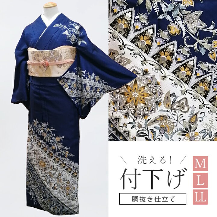 楽天市場】特別誂え 洗える着物 付下げ3《紺 更紗柄》 M/L/LL 胴抜き 