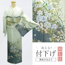 楽天市場】洗える着物 付下げの通販