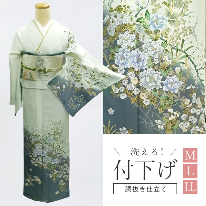 楽天市場】特別誂え 洗える着物 付下げ07《鶯色 牡丹と秋草文》M/L/LL 