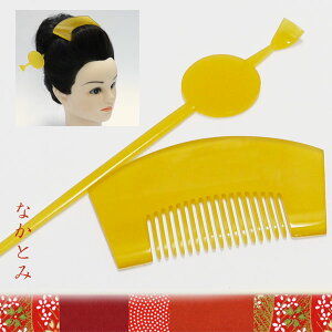 a@唻@bF@ρEZbg@030-0494S-06