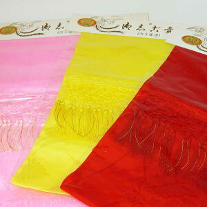 ܎O @240cm@uËM@s/F/sNt