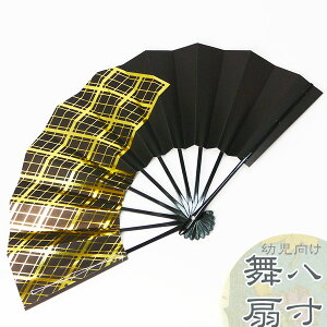 kilj@@niqkodomo36 i悠