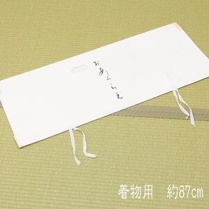 Ƃ@tipj87×36@10 􎆁@̖hV[gOv[g@