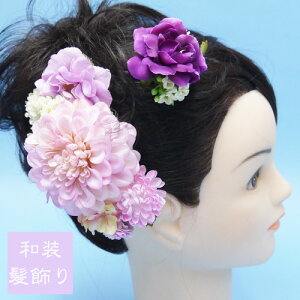 awbhhX2_ZbgiNbvEUsZbgjS06