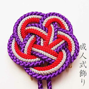 【当店オリジナル】和装髪飾り 組紐 あわじ結び コーム飾り 桐箱入れS-06