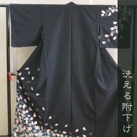 【ネット限定特価】日本製洗える着物　付下げ　黒桜吹雪/Lsize 胴抜き仕立て10〜5月向け