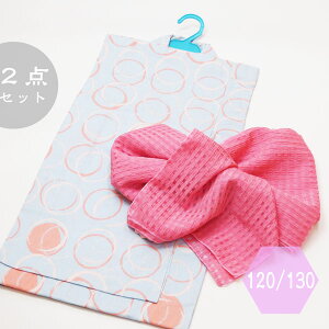 ̎q@2_Zbg ꕺѕt FɃhbgq@120 130