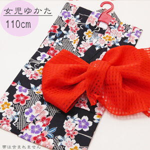 ql߁@@ʂ@110@ςD@߂̂