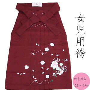 ye1_zhJс@@gڈ122`129cm