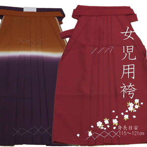 ye1_zс@sGWhJEڂt@gڈ115`121cm