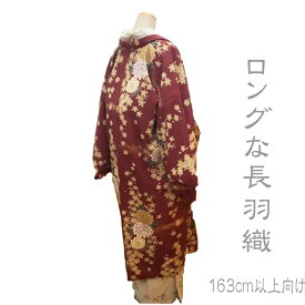 楽天市場 桜 種類 着物 羽織 着物 和服 レディースファッションの通販