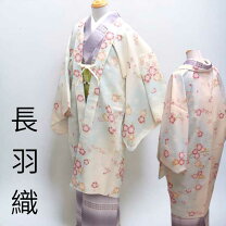 楽天市場】日本舞踊（種類（着物）羽織）（着物｜和服）：レディース 