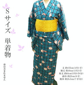 y_zSTCY􂦂钅@ P߁sF@iqtgڈ153cmO ̂