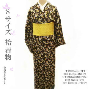 y1_zSTCY􂦂钅@ @΂܎dās@ԁt150̂