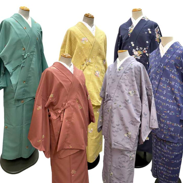 楽天市場】【クーポンで300円OFF】 二部式着物 セパレート着物 単衣 