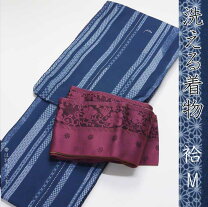 楽天市場】青（種類（着物）小紋）（着物｜和服）：レディース 