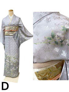 􂦂钅@t@P߁@@96@{@/{Q/J̓/d/X/m/COs