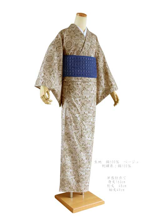 袴飾り T84 卒業式 袴 コサージュ アーティフィシャルフラワー - ブローチ